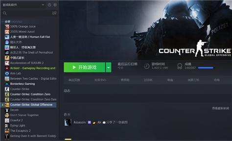 Csgo冲出亚洲，掀起世界狂潮！