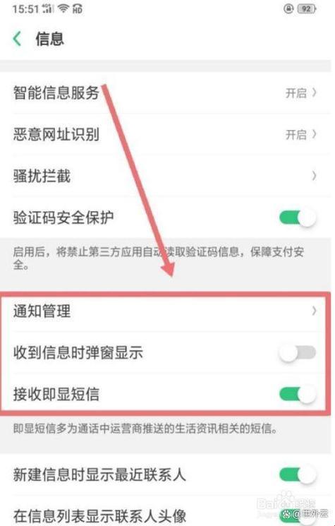 “云教育平台验证码失踪之谜：是技术漏洞还是宇宙奥秘？”