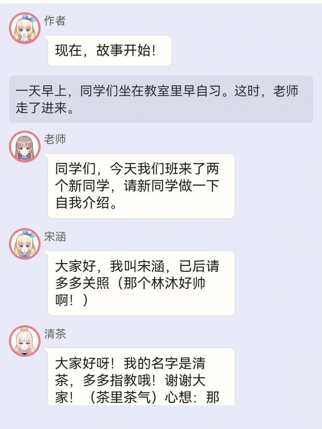 “校园绑定JY收集系统”狂潮来袭，全民热议下的幽默杂谈