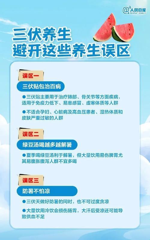 18禁揭秘：游戏界的成人与未成年之战