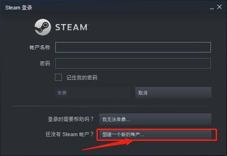 “CSGO官网注册？笑谈创新，潮起潮落间的注册游戏”