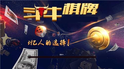 “上东湾棋牌2022最新版”：一场讽刺的闹剧