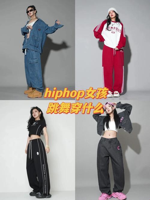 Hip-hop，女子不宜？笑谈网民新焦点