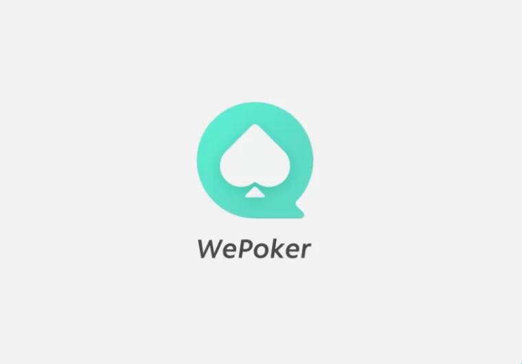 “Wepoker正版”狂想曲：一局牌，一场戏