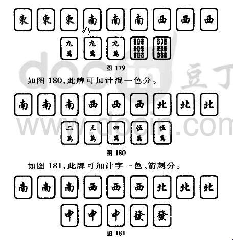 幺九9.1，狂欢还是疯癫？