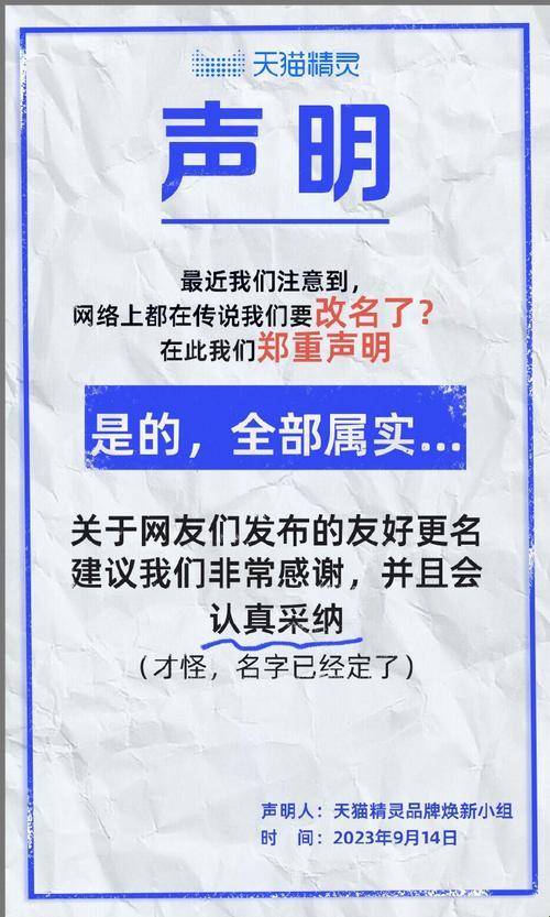 “51CG.FUN最新IP，追‘梗’大作战，网民笑谈中揭秘！”