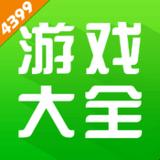 “瞎搞”至上：4399游戏盒，免费安装的“坑”你跳不跳？