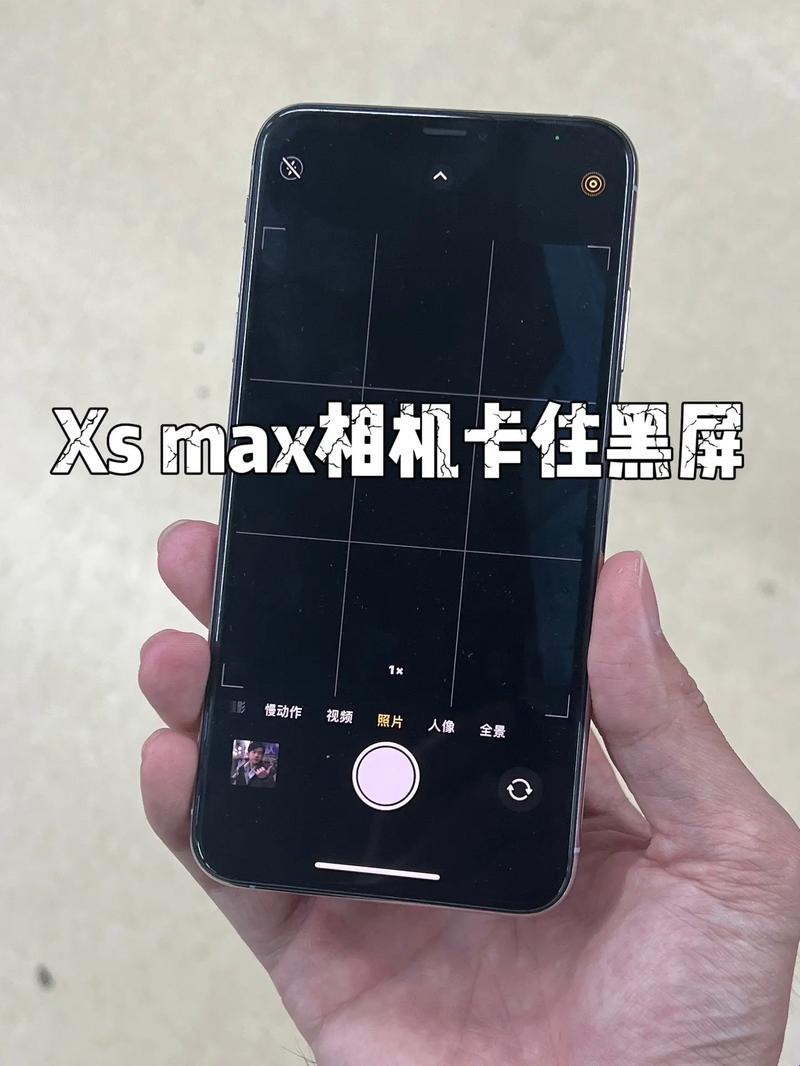 718.xs9961抖音，玩转攻略，笑谈江湖