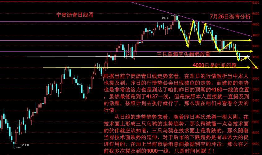 “逸品游戏攻略：一线二线三线理论，创新突破后的‘瓜’潮热议”