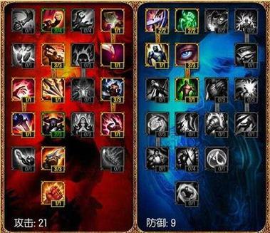 《DOTA1》里的暗影恶魔，装备这么弄才“邪气十足”！