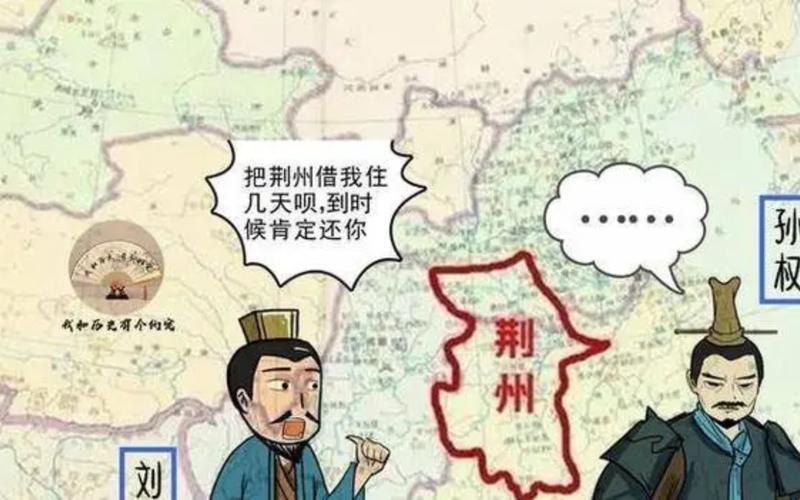 《乱战厨坊5：配置狂潮，创新炸裂，热议翻天！》