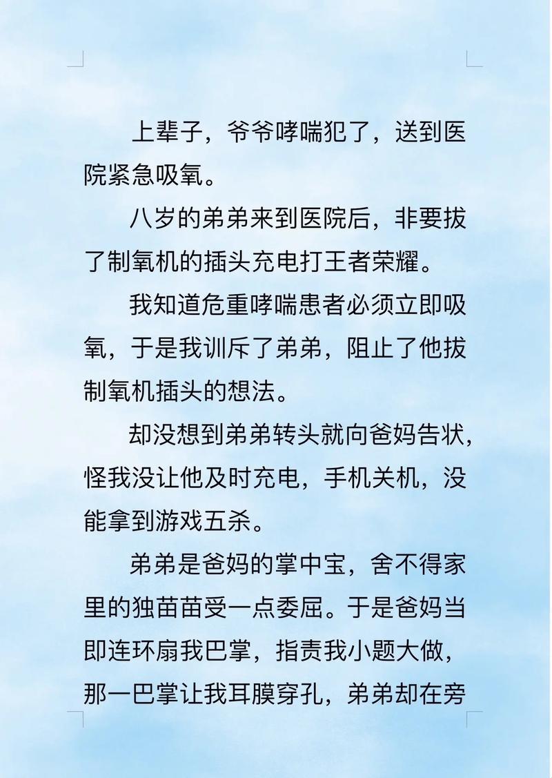 戏精归来！96中戏导演引领科技新潮流，你敢信？