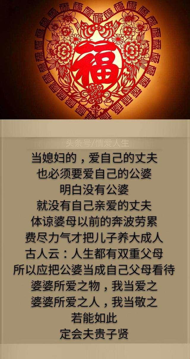 农夫趣事儿：乡里媳妇诡异出逃，网友乐翻天