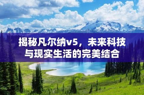 成18k1.220.38，网友热议！揭秘游戏攻略界的神秘代码