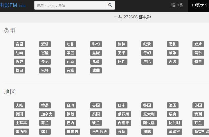 “游戏攻略界的‘网址狂潮’，笑谈中透露犀利”