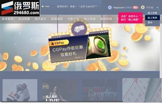 “CBPay钱包官方网站”网民热议？笑谈！水军视角下的“游戏攻略”真相