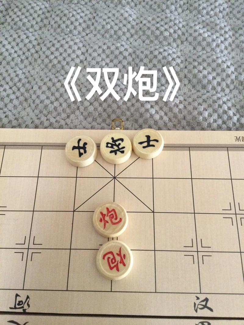 “嗖”的一下，象棋江湖里的闪电战