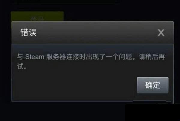 “噫！Steam上寻不到PUBG，是何道理？”