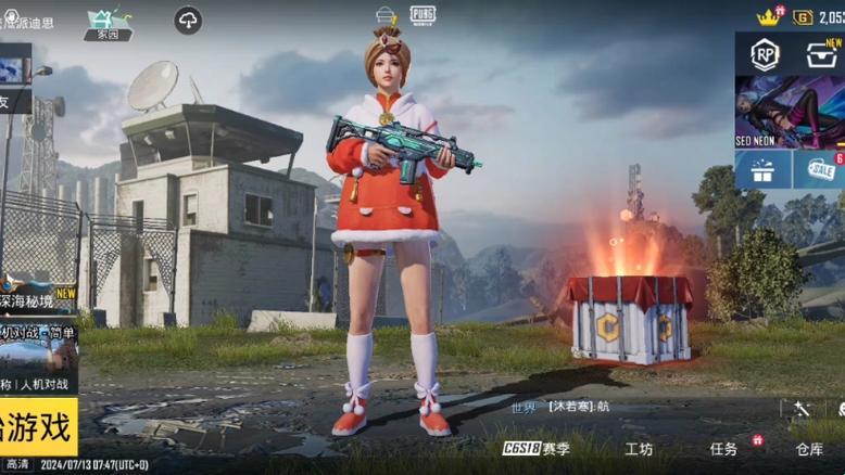 “pubg最新版国际服”来袭，狂拽酷炫吊炸天，你敢接招吗？