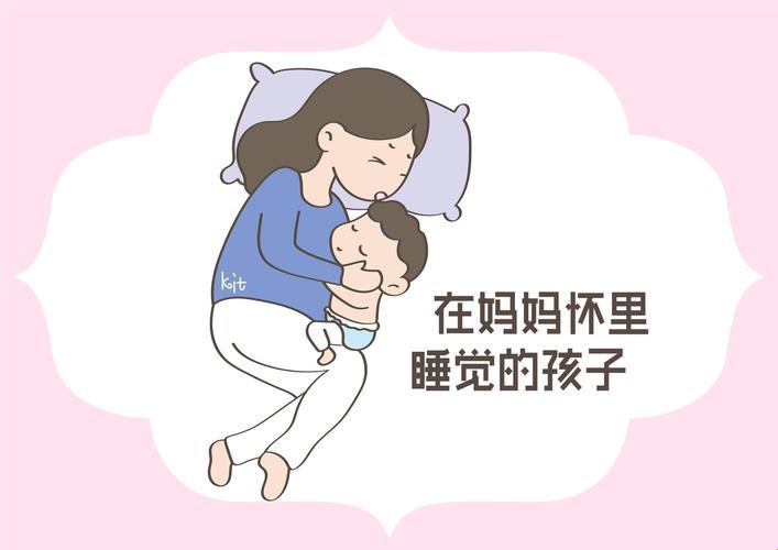 父母睡床，子女跳脚：这禁忌破起来多滋味？